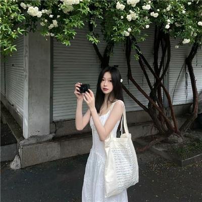 人群